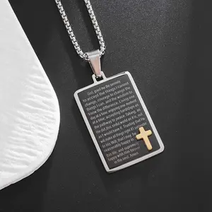 Stainless steel necklace square brand engraved cross necklace men and women daily wear gift