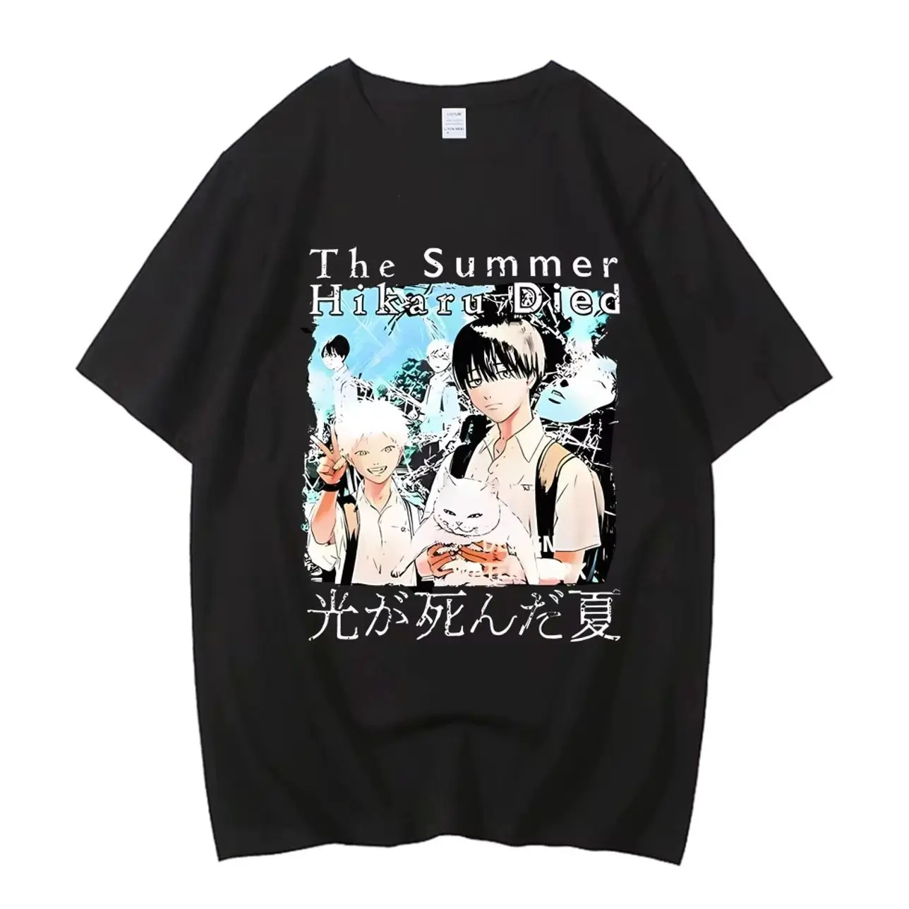 The Summer Hikaru Died Shirt Harajuku Fashion Street T-Shirt High Quality Cotton Tee Men Women Anime Manga Vintage T Shirts 6W2