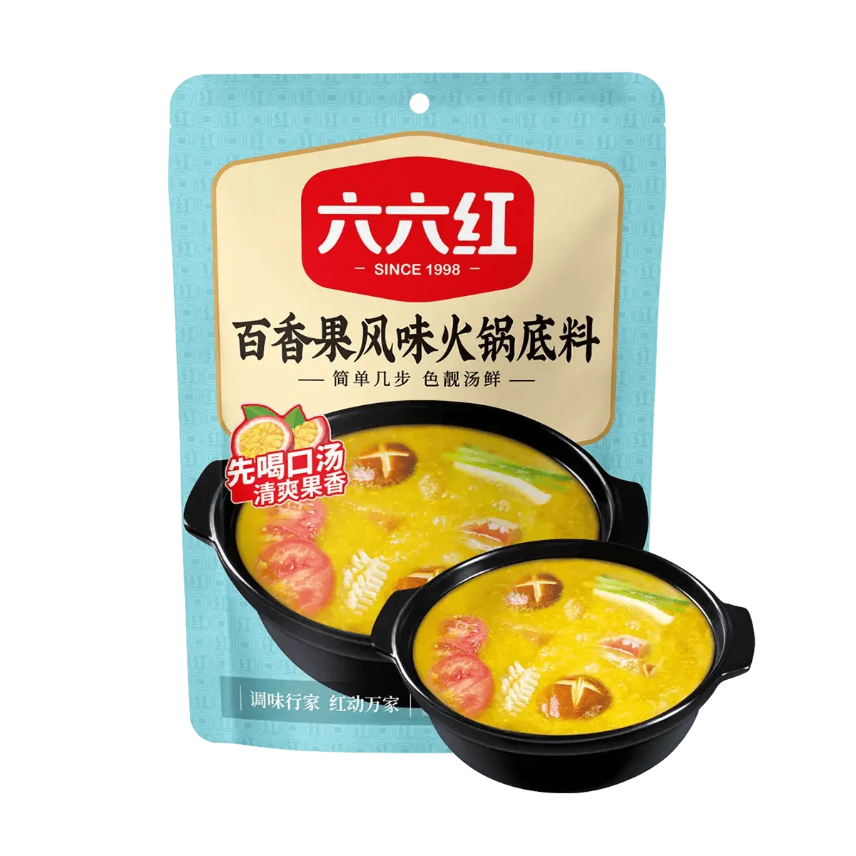 LLH Passion Fruit Hot Pot Soup Base - 220g Twin Pack, Sweet & Tangy Yunnan Flavor, Authentic Sour Soup Base for Noodle Soup & Hot Pot Cooking