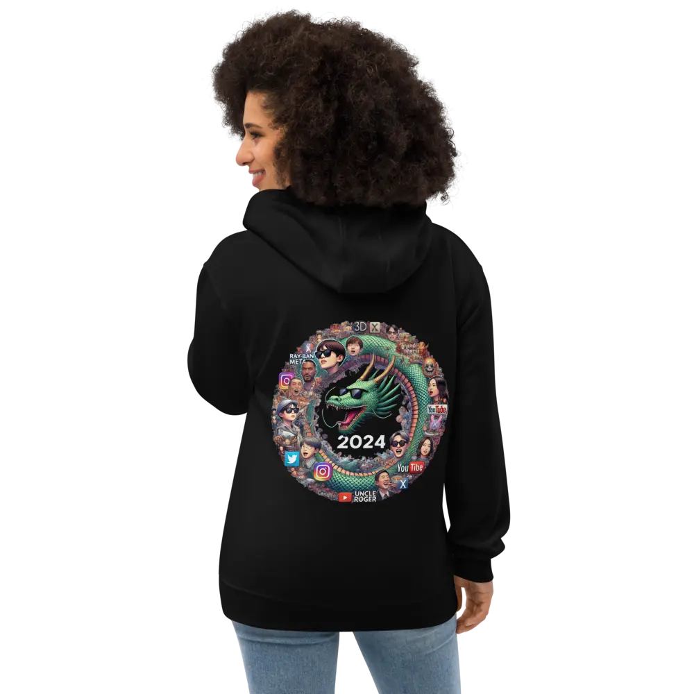 Eco 2024 Holiday FreshFlex-=%2= Hoodie=%2=-=%2= gym=%2=-=%2= hoodie=%2=-=%2= gym=%2=-=%2= hoodie=%2=