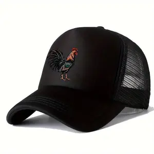 Cool Hippie Breathable Mesh Trucker Hat - Rooster Print Snapback Cap for Casual Outdoor Sports, Christmas Gift