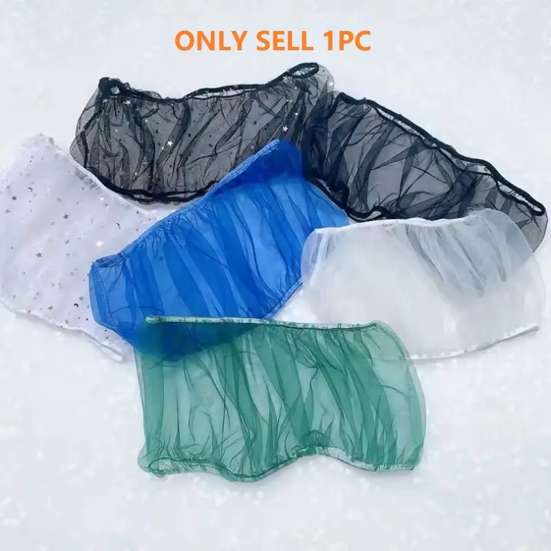 1PC Universal Bird Cage Cover 360 Degrees Covering Bird Cage Mesh Net Elastic Bird Seed Guard Skirt, Birdcage Cover Elastic Fit, Birdcage Veil, For Home Easy Cleaning Seed Catcher Guard Bird Cage Accessories Bird Supplies Airy Mesh Net Birdcage Coverings