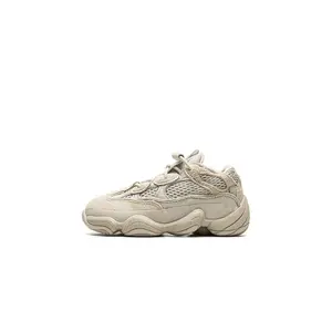 YEEZY 500 INFANTS "BLUSH" HQ6026