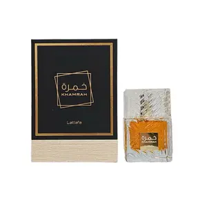 Lattafa Khamrah Eau de Parfum 100ml – Unisex Sweet Vanilla & Spicy Fragrance – Long Lasting Arabian Perfume Gift