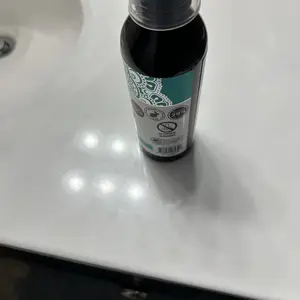 Product Review of GuruNanda Cocomint Pulling Oil with 7 Essential Oils & Vitamins D, E & K2 - 8 oz from E**a B** I**l