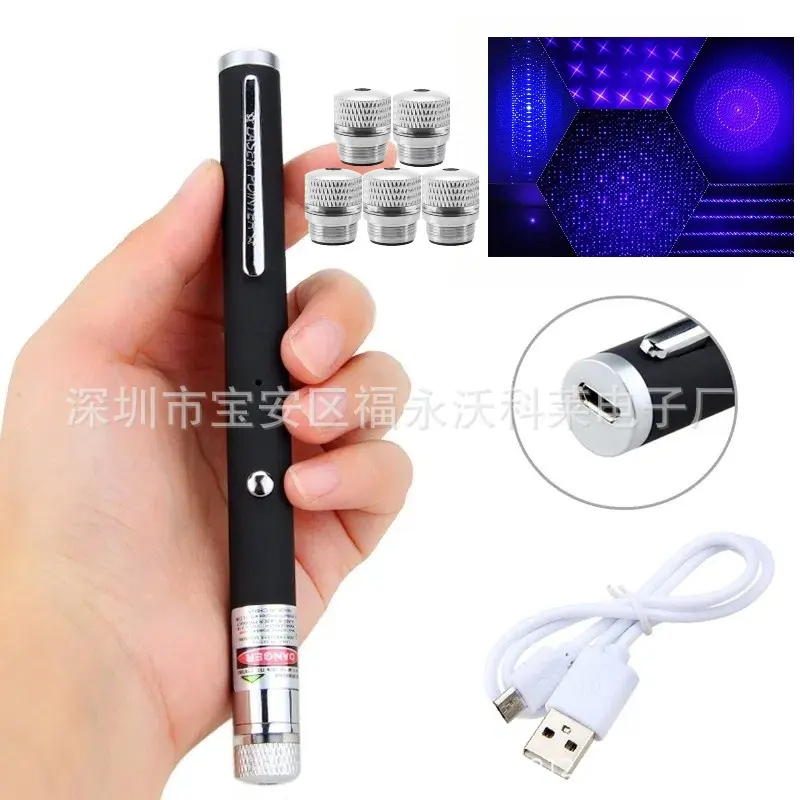 USB Charging Blue Purple Sky Star 5mw Fi