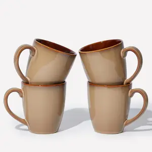 Coffee Mug 16 oz, Ceramic Coffee Mugs Set of 4, Reactive Glaze Mug for Latte//Cappuccino, Large Stackable Mug Set for Men, Women, Dad, Mom, Dishwasher & Microwave Safe, Brown Yellow