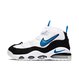 Nike Air Max Uptempo '95 - Men's