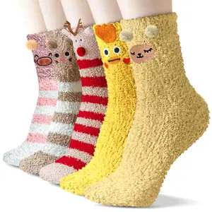 5 Pairs Funny Fuzzy Socks for Women, Cute Animal Socks for Girls, Soft Winter Warm Socks, Novelty Fluffy Socks for Christmas Stocking Stuffers, Slipper Socks Size 5-10