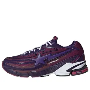 adidas x A Bathing Ape Orketro 'Dark Purple' JH6362