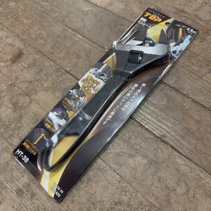 Top 224mm Thin Exact Bent Wrench - 38mm max opening (HT-38)