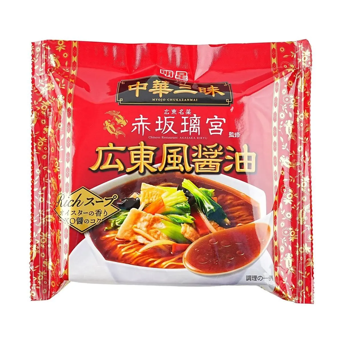 MYOJO Japanese Instant Noodles - Cantonese Soy Sauce Ramen 104g | Akasaka Rikiu Supervised