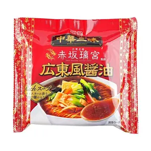 MYOJO Japanese Instant Noodles - Cantonese Soy Sauce Ramen 104g | Akasaka Rikiu Supervised