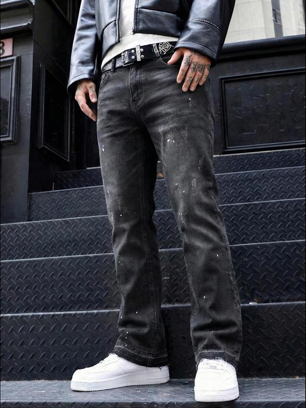 Men's High-End Casual Loose Fit Jeans, All Seasons Button Fly Zipper Micro Flare Pants, Plain Washed Denim Bottoms