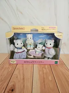 Snow Leopard Family Set - Sylvanian Families