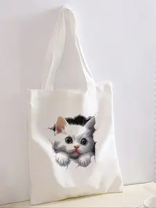 Cat Print Casual Storage Bag, Night Scene Design, Fashionable & Trendy, Perfect for Daily Shopping, Office Use, Various Occasions, Fashion Tote Bag