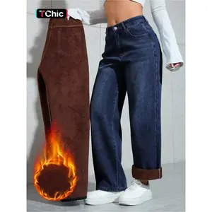 Women’s fleece-lined thickened straight-leg wide-leg washed denim jeans pants for fall/winter—fashionable, versatile, trendy