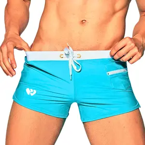 Men's Solid Color Swim Trunks Square-Cut With Pocket