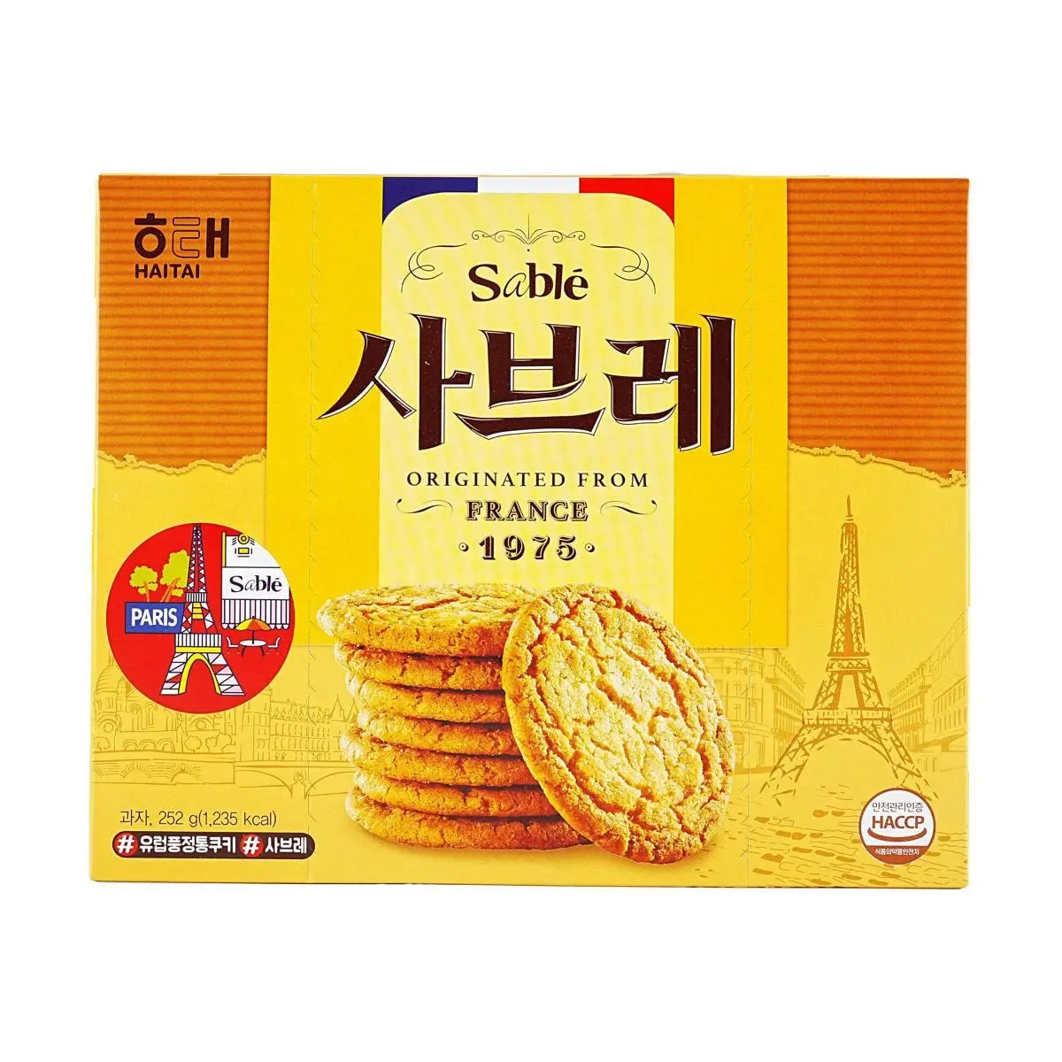 HAITAI French Sable Shortbread Cookies 8.89 oz HAITAI French Sable Shortbread Cookies 8.89 oz