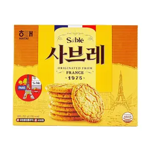 HAITAI French Sable Shortbread Cookies 8.89 oz