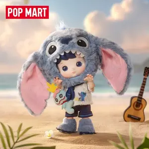 Hacipupu Stitch Limited Vinyl Plush Doll