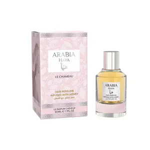 Arabia Haya Hair Perfume Infused with Honey – 50 ml