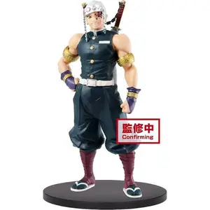 Banpresto Demon Slayer Tengen Uzui A Monochrome & B Regular Colors United States Collectible Figure Confirming Edition