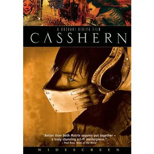 USED-Casshern (DVD)