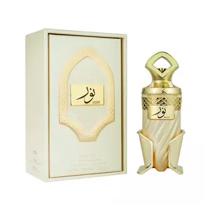 Riiffs Noor Extrait de Parfum 100ml 3.4oz | Creamy Caramel Milk Vanilla Praline Gourmand Perfume | Long Lasting Sweet Cozy Fragrance for Women & Men | Inspired by Bianco Latte | Luxury Unisex Spray Gift