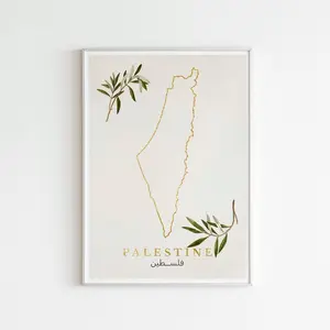 Palestine Map Art, Neutral Wall Prints, Minimalist Beige Prints For Walls, Olive Tree Photo Wall Art, Boho Palestine Home Decor, Trending Cultural Heritage Posters For Home And Office Decor