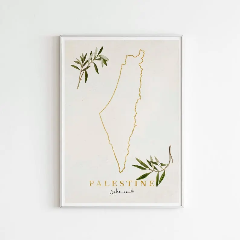 Palestine Map Art, Neutral Wall Prints, Minimalist Beige Prints For Walls, Olive Tree Photo Wall Art, Boho Palestine Home Decor, Trending Cultural Heritage Posters For Home And Office Decor