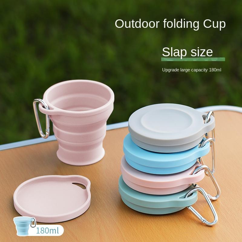 Adventure Series Foldable Silicone Outdoor Camping Cover Compressed Water Cup Portable and Retractable Mouthwash Cup