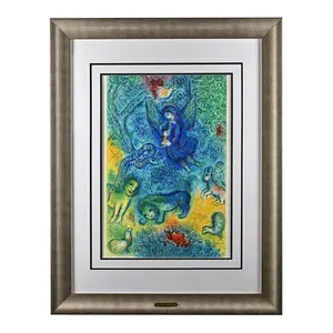 Marc Chagall Magic Flute Gicleé Print | 1967 | Unframed