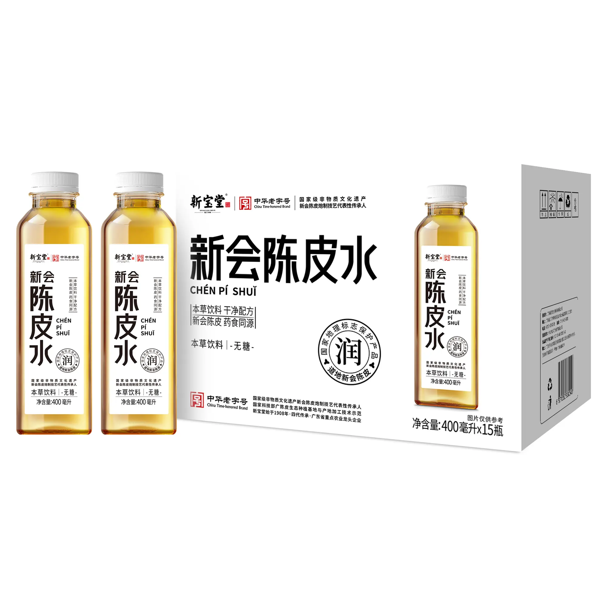 XINBAOTANG Chenpi Herbal Water 400ml×15 Bottles | Zero Sugar Natural Aged Chenpi Drink Case