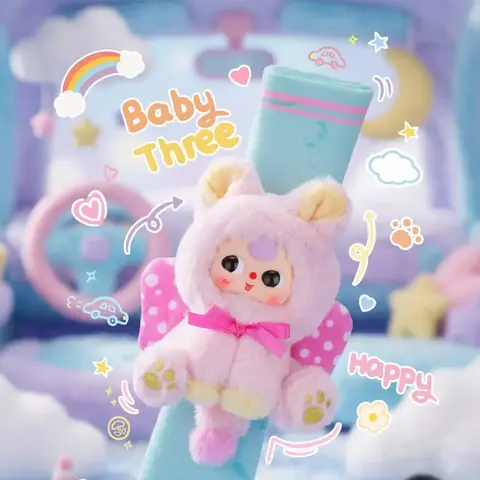 Brand New Baby 3-Car Seatbelt Shoulder Pad Blind Box - Animal Cuties, Fluffy Look, Seat Belt Guard, Soft Plush, 22.1 cm Height Collectible Plushie