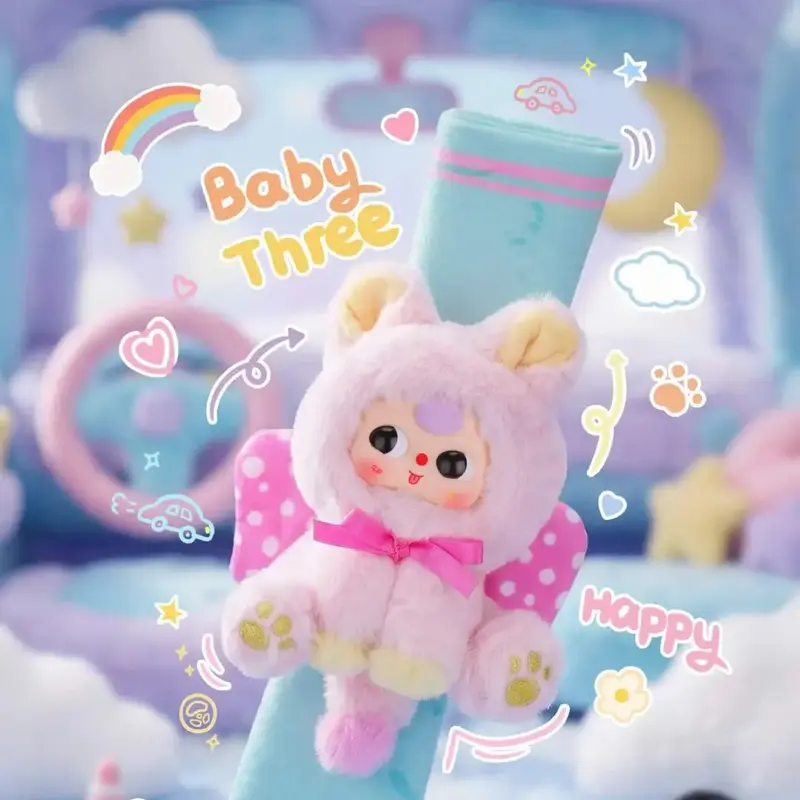 Brand New Baby 3-Car Seatbelt Shoulder Pad Blind Box - Animal Cuties, Fluffy Look, Seat Belt Guard, Soft Plush, 22.1 cm Height Collectible Plushie