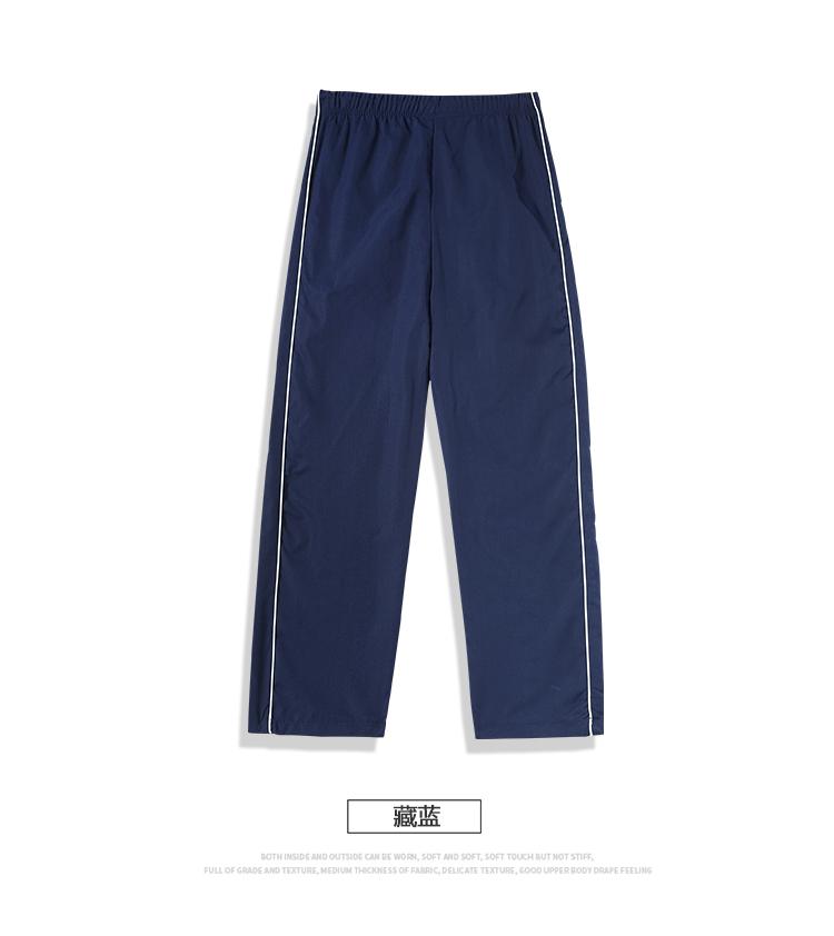 Men’s summer casual athletic pants, loose straight cut, quick-drying and lightweight, outdoor jogging pants