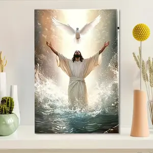 1PC 2D flat with Religious Art Jesus Print, room decoration, unique holiday gift paintings, waterproof, fade resistant, printed posters, and wall decorations, christmas decorations, valentines gift