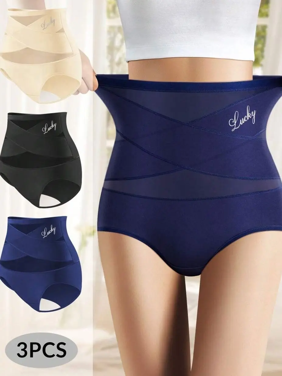 MEIYATING Pack Of 3 High-Waisted Breathable Women Underwear, Mesh Crossed Tummy Control Ice Silk Seamless Triangle Panties, Body Sculpting & Butt Lifting