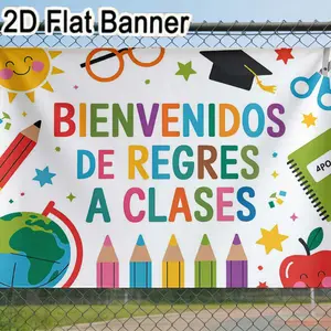 2D flat banner, 1pcWelcome Back to Class Spanish School Decor, Colorful School Supplies Backdrop with Sun, Globe, Apple for Classroom Welcome Banner