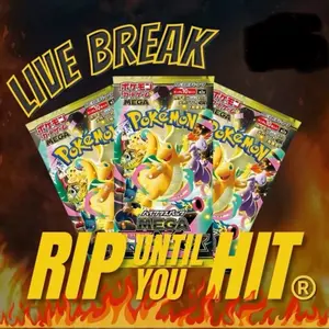 Mega Dream RTYH ( ILLUSTRATION OR BETTER )