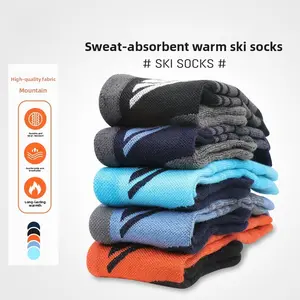 Winter wool ski socks men's and women's mountaineering socks thickened thermal breathable socks professional snow socks