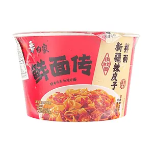 Baixiang  Style Chili Oil Noodles - Spicy & Chewy Instant Ramen (115.8g)