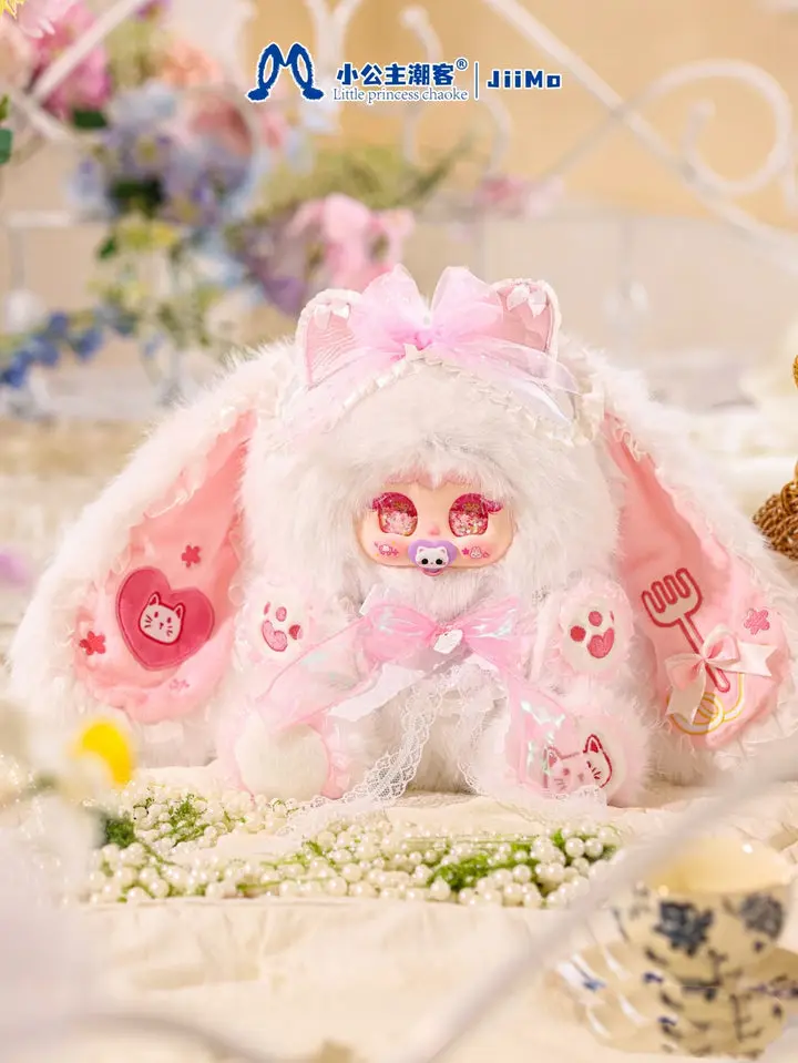 Jiimo Rose Sweet Isle Tea Chat  Series Blind Box Plush Doll