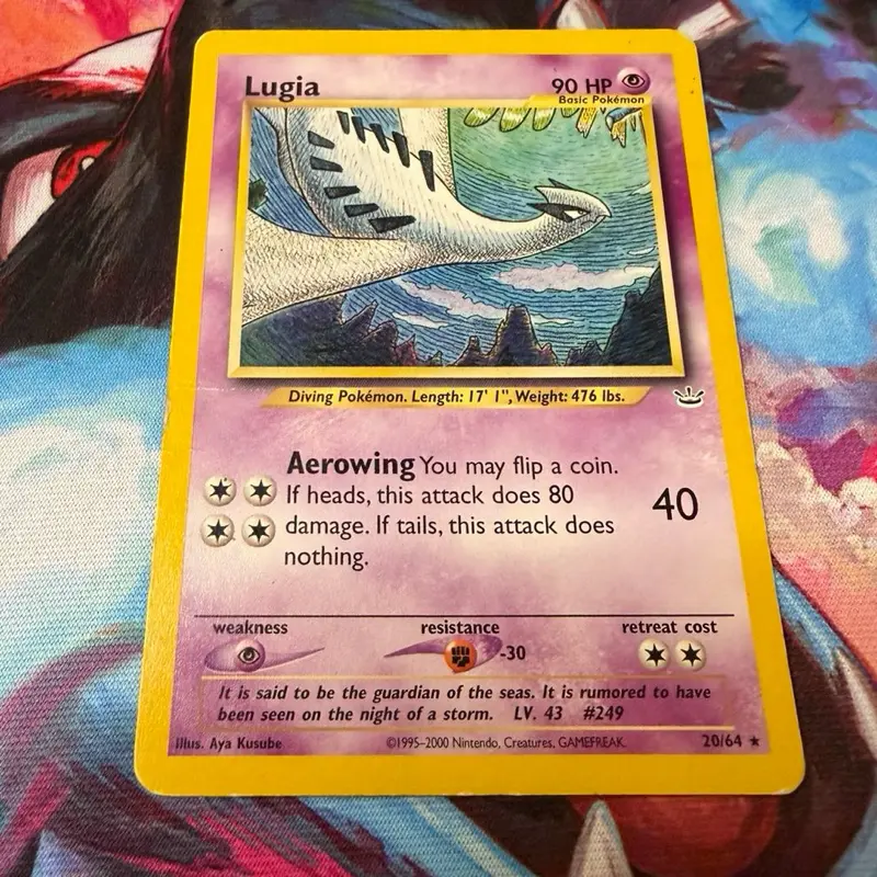Lugia