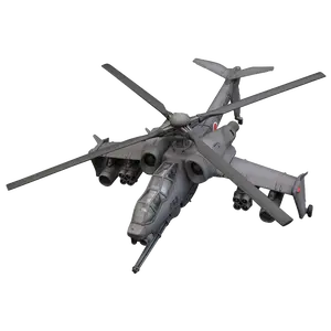 Mobile Police Patlabor JGSDF AH Hellhound 1:72 Scale Model Kit