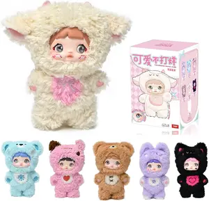 Nommi Loveliness Never Ends Series Plush,Kawaii Plush Stuffed Animal Blind Box,Stuffed Animals blind box Handbag Keychain Stuffed Animal Girls Birthday Gift Adorable Kawaii Surprise Toy Collectible Figure Ultra Soft Plush Perfect for Teens & Kids