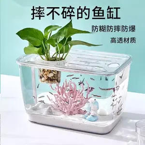 Fish tank for living room 2025 small goldfish tank acrylic ecological home aquarium small household tank