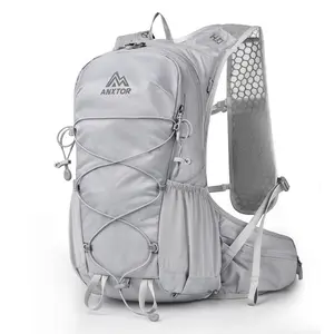 Outdoor lightweight backpack, cross-country running bag, cycling bag, mountaineering bag, hiking backpack, hydration bladder bag 20L