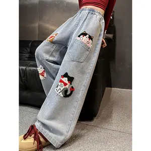 Cartoon animal embroidered jeans for girls, new spring and autumn casual loose outdoor sports straight-leg jeans, girls' spring and summer campus trendy versatile elastic waist cycling dance pants